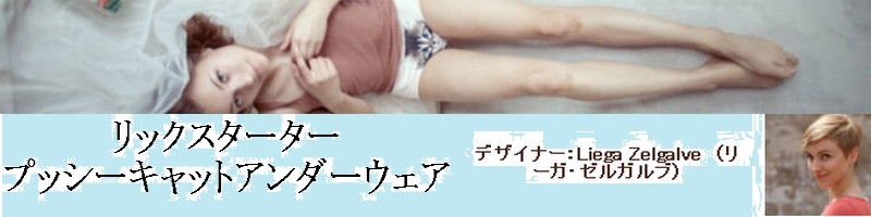 �l�R�̂������A�yLickstarter�z�L�A���_�[�E�F�A���T�C�g